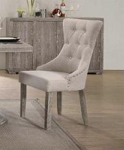 Gabrian Cottage-Themed Side Chair Set of 2