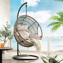Vasant Hanging Chair II
