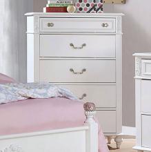Belva Elegant Chest