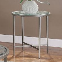 Freja Satin Plated Steel End Table