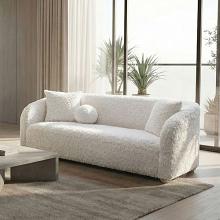 Orevis Contemporary White Sofa