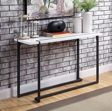 Izar High Gloss Top Sofa Table