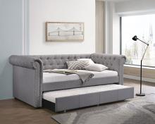 Justice Upholstered Daybed with Trundle Justice Upholstered Daybed with Trundle