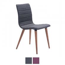 Jericho Dining Chair Set of 2