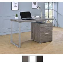 Brennan 47-inch 3-drawer Office Computer Desk