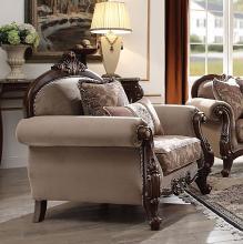 Mehadi Chair with 2 Pillows