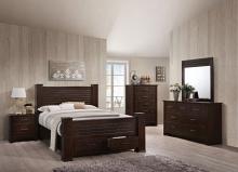 Panang Platform Storage Bed