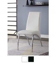 Pervis Side Chair with Metal Curved Legs Set of 2