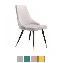 Piccolo Velvet Dining Chair Set of 2