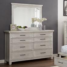Shawnette Transitional Dresser